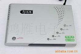 偃師市緱氏鎮鴻雁電子電器廠 深耕行業專用設備，打造專業電子產品解決方案