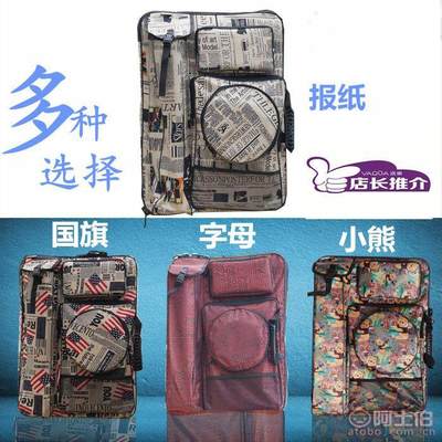 新美4K防水畫板包 專業(yè)畫具收納的得力伙伴